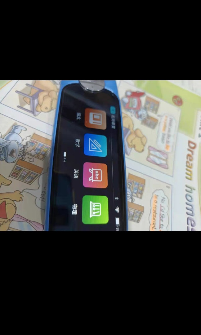 粵語翻譯學習筆 手提電話 電子書閱讀器 Carousell