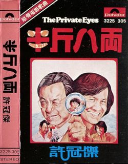 （分類：）位於 。 由 leesaudan 提交（商品編號 1116838653，圖片 1）。簡介： 。