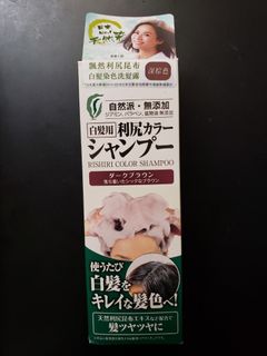 （分類：）位於 。 由 hkslam 提交（商品編號 1116918910，圖片 1）。簡介： 。