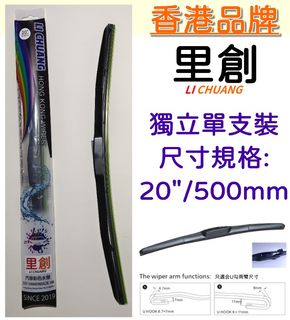 （分類：）位於 。 由 lichuangdhm 提交（商品編號 1116982793，圖片 1）。簡介： 。