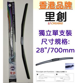 （分類：）位於 。 由 lichuangdhm 提交（商品編號 1116983812，圖片 1）。簡介： 。
