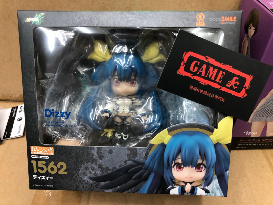 全新日版gs Online 限定nendoroid 黏土人1562 Dizzy 蒂姬guilty Gear 聖騎士之戰gso 興趣及遊戲 玩具 遊戲類 Carousell 全新日版gs Online 限定nendoroid 黏土人1562 Dizzy 蒂姬guilty Gear 聖騎士之戰gso 興趣及遊戲 玩具 遊戲類 Carousell