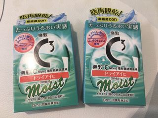 （分類：）位於 。 由 saicarlo 提交（商品編號 1116976560，圖片 1）。簡介： 。