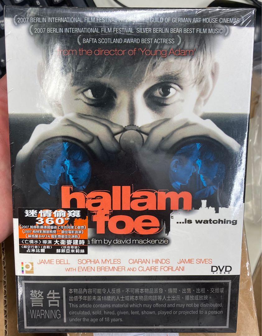 全新）迷情偷窺Hallam Foe DvD, 興趣及遊戲, 音樂、樂器& 配件, 音樂與