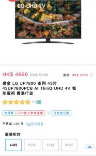 （分類：）位於 。 由 challengeeveryday 提交（商品編號 1116953039，圖片 1）。簡介： 。