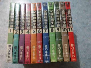 （分類：）位於 。 由 sakuratse 提交（商品編號 1116950499，圖片 1）。簡介： 。
