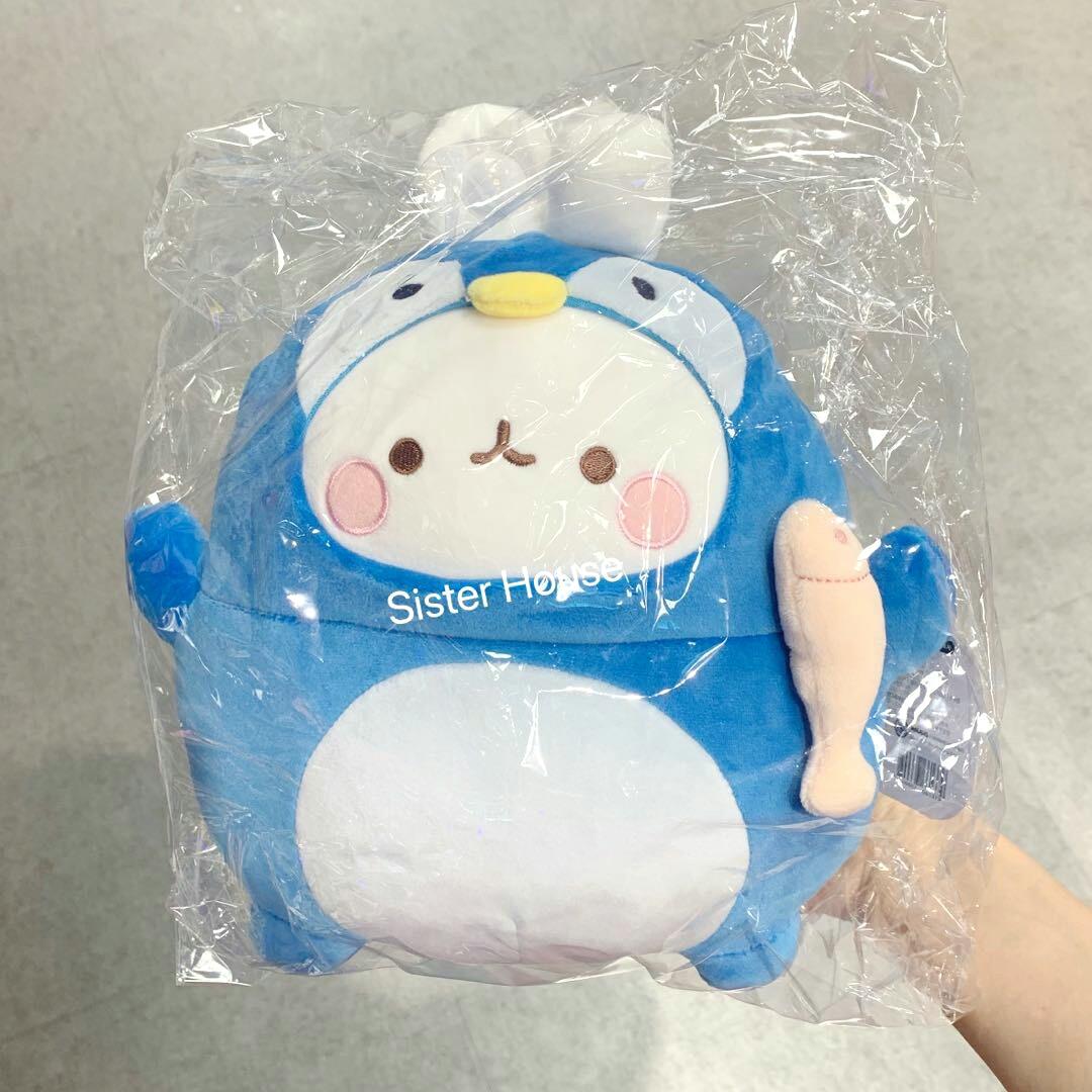 Molang doll best sale