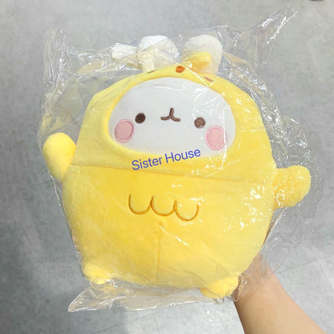 Molang Doll Carousell