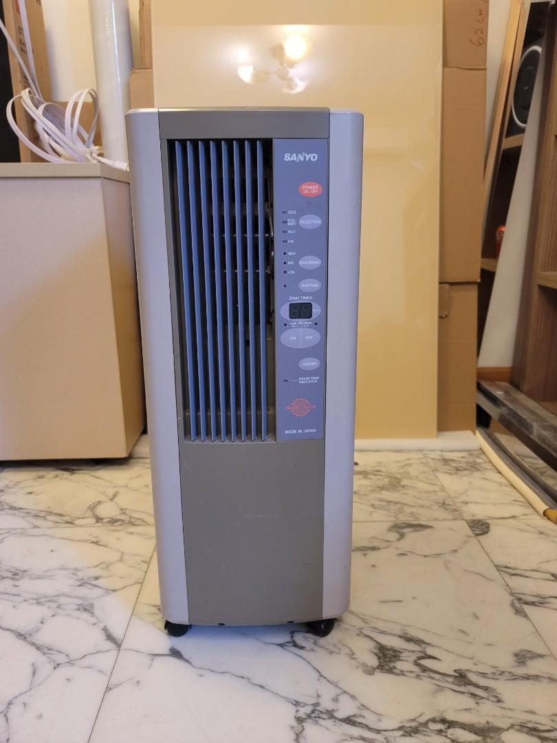 品質が完璧 移動簡単 何処でも使える サンヨー冷暖風機 除湿や送風の機能も 電気ヒーター