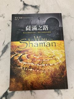 （分類：）位於 。 由 catcat. 提交（商品編號 1116892173，圖片 1）。簡介： 。
