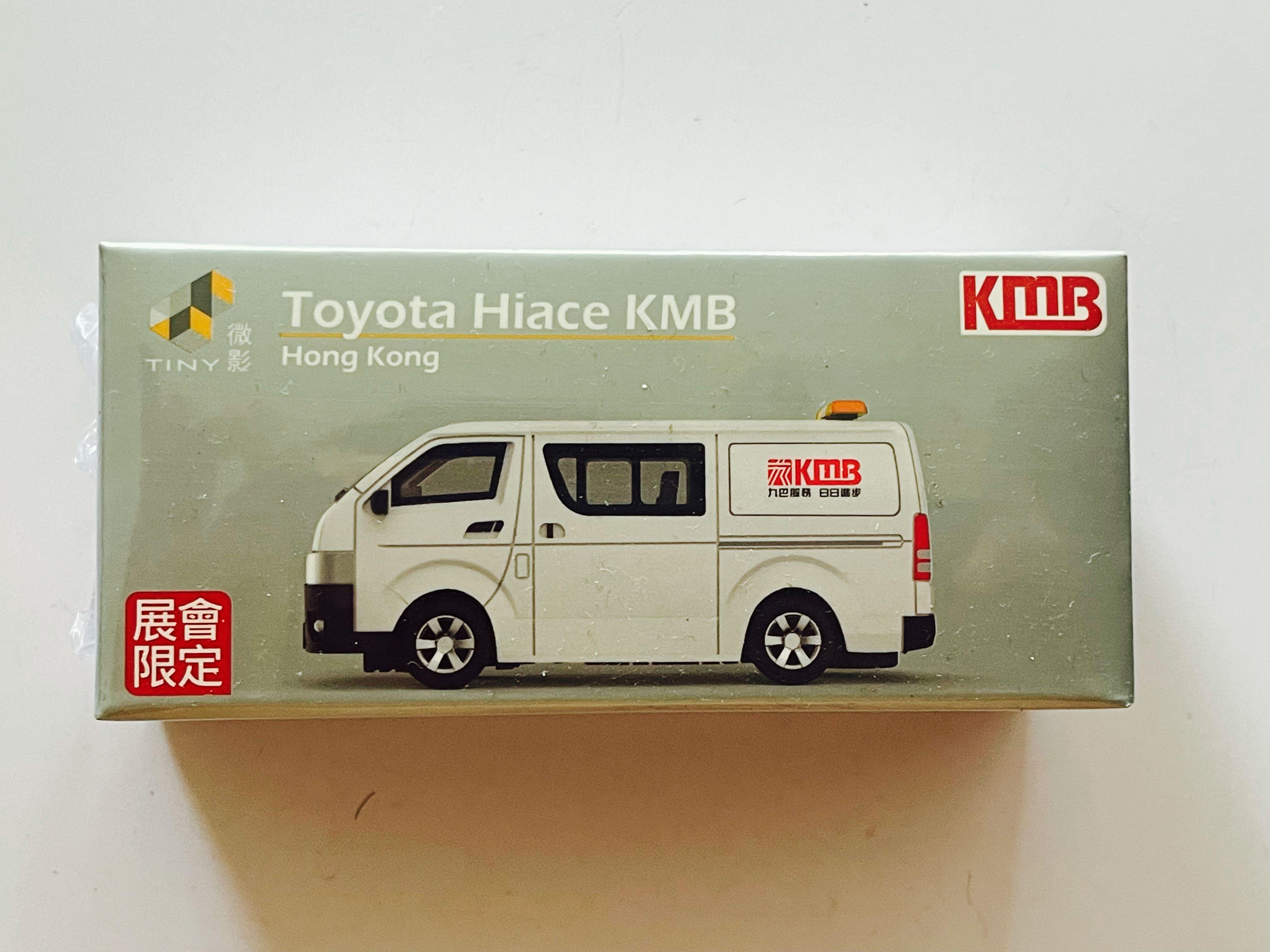 tiny Toyota Hiace KMB Hong Kong 限定版 tiny Toyota Hiace KMB Hong Kong 限定版