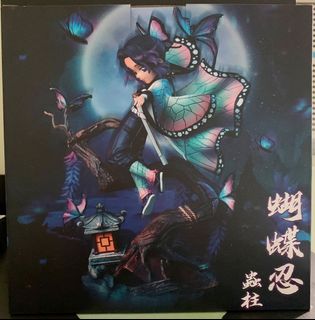 （分類：）位於 。 由 maxikw 提交（商品編號 1116880627，圖片 1）。簡介： 。