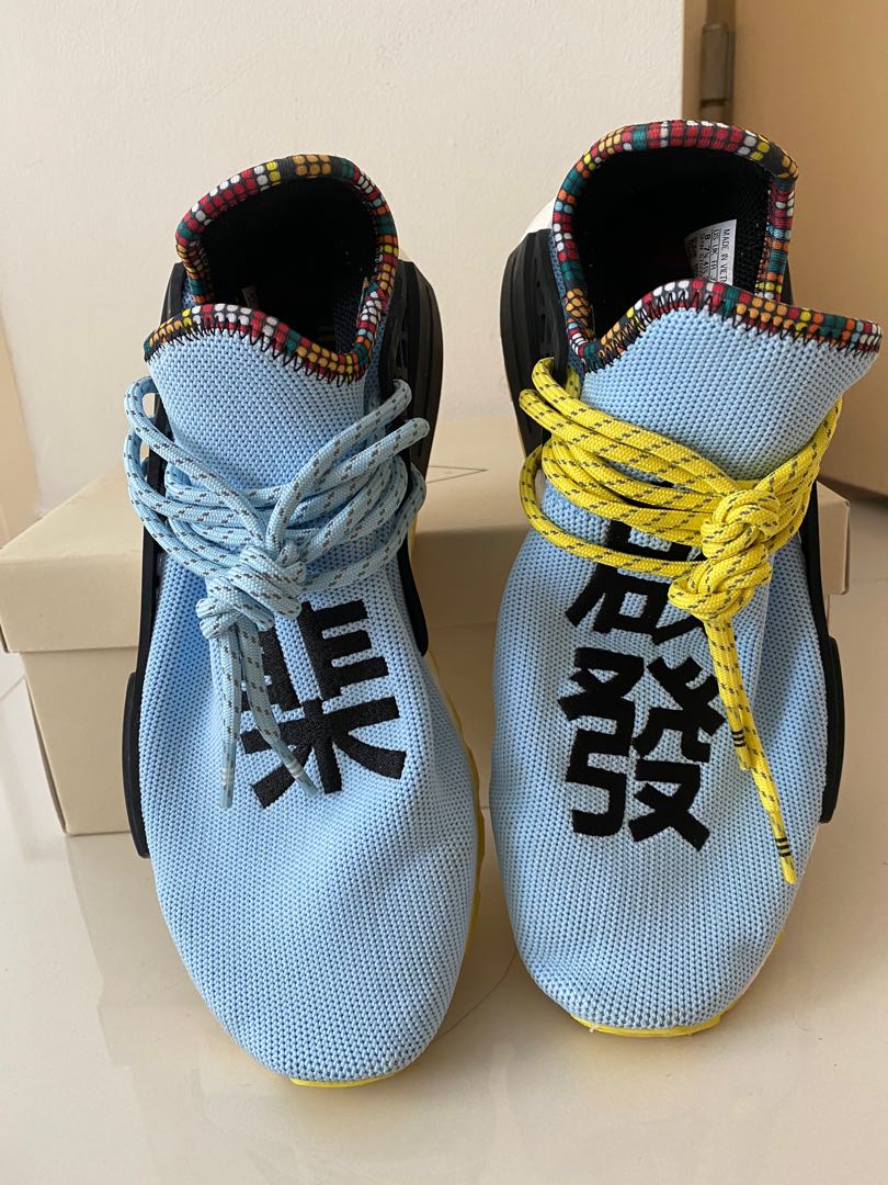 Adidas Solar Hu NMD