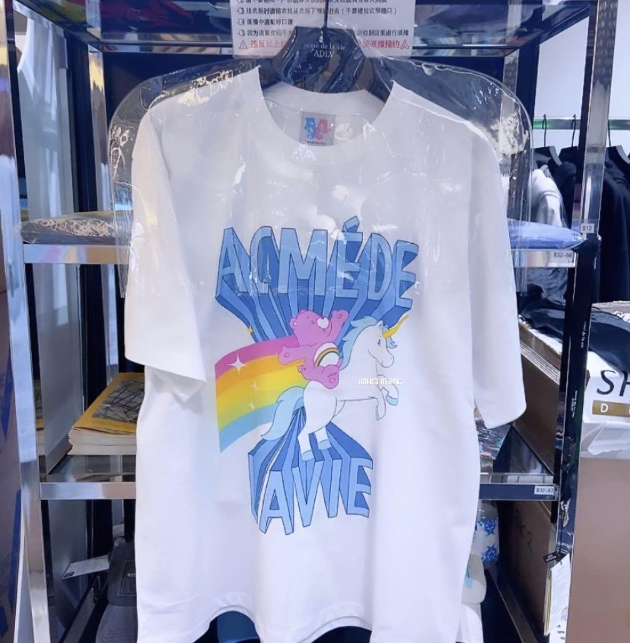 care bear t shirts for adults