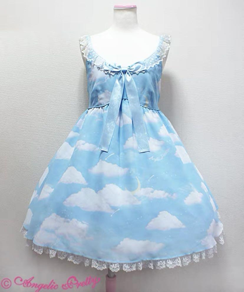 安い買う misty skyジャンパースカート | artfive.co.jp