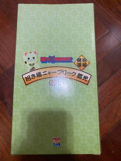 （分類：）位於 。 由 edmok 提交（商品編號 1116863215，圖片 1）。簡介： 。