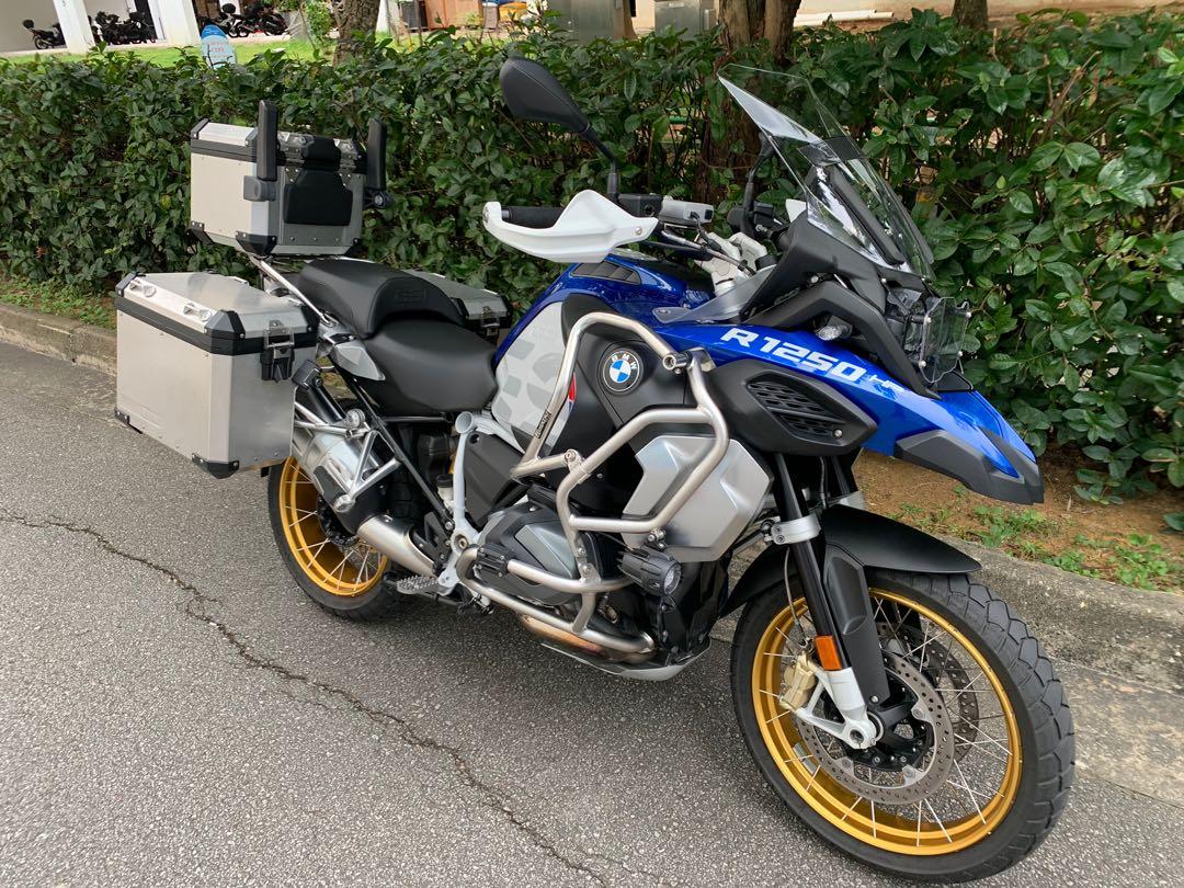 Bmw shop r1250gsa hp