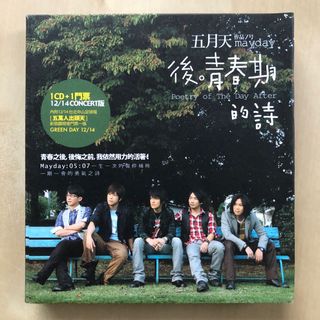 （分類：）位於 。 由 elsa47 提交（商品編號 1116937276，圖片 1）。簡介： 。