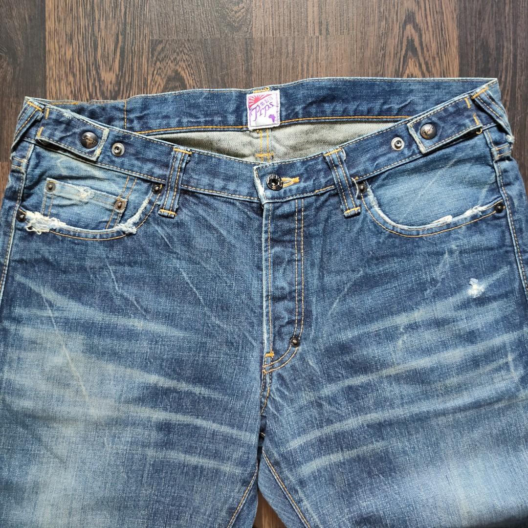 Jean PRPS Barracuda - Fabriqué Au Japon, Coupe Regular, Taille W32 L33, Gris Charbon - Occasion Très Bon État
