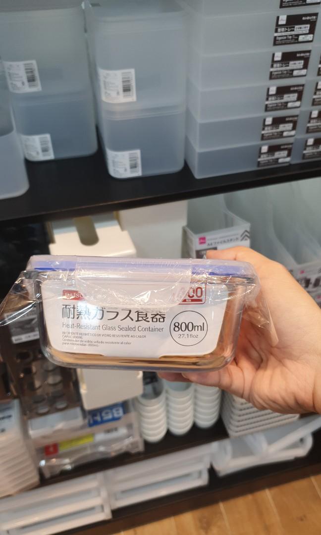 Daiso Glass Sealed Container, Furniture & Home Living, Kitchenware