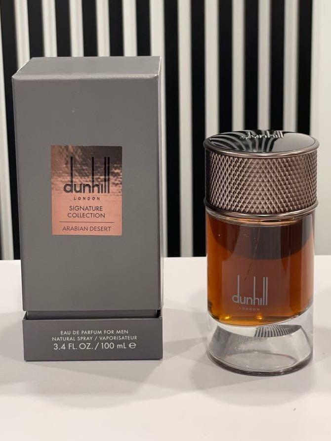 Dunhill signature deals collection arabian desert