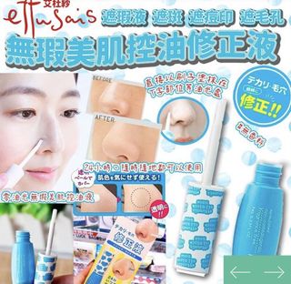（分類：）位於 。 由 ct_house 提交（商品編號 1117014668，圖片 1）。簡介： 。