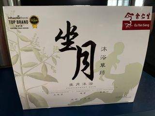 (Category: ) located in . Submitted by xiaolax (Listing ID 1116829781, Image 1). Description: .