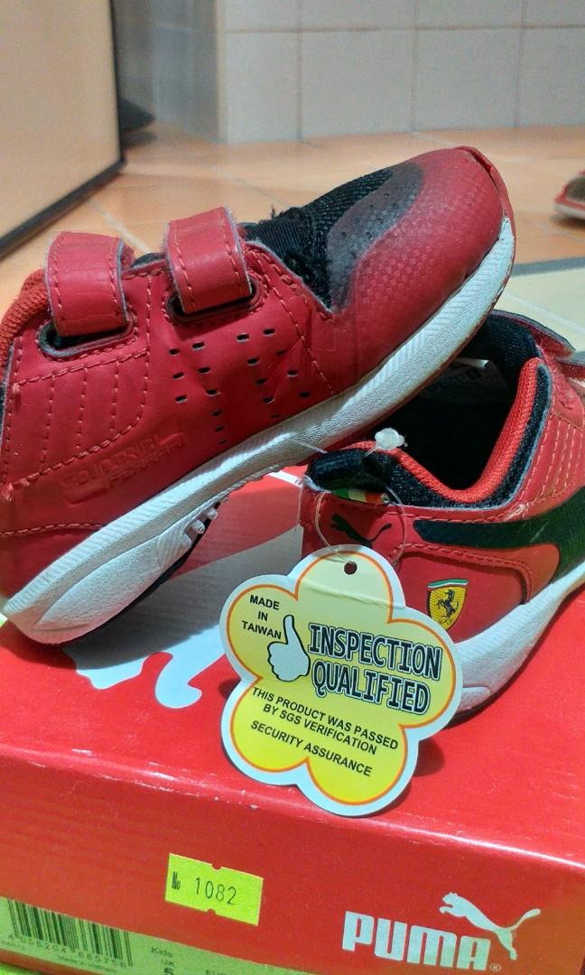 Nice puma hotsell shoes