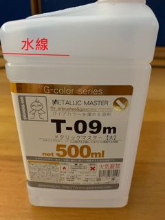 （分類：）位於 。 由 jacks2046 提交（商品編號 1116930816，圖片 1）。簡介： 。