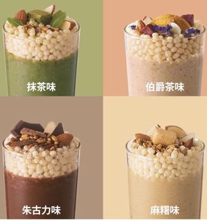 （分類：）位於 。 由 greenlystar 提交（商品編號 1117013937，圖片 1）。簡介： 。