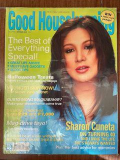 Good Housekeeping (2005) - Sharon Cuneta