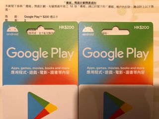（分類：）位於 。 由 vastfire.619a13 提交（商品編號 1117007920，圖片 1）。簡介： 。