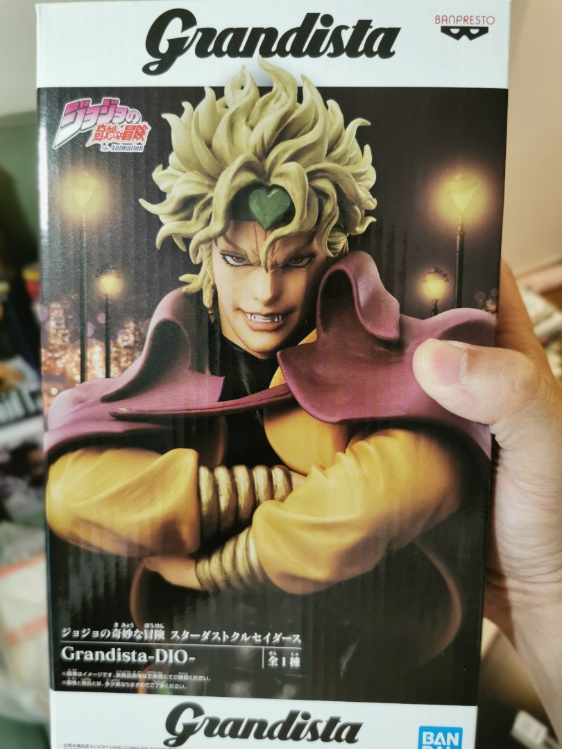 日版grandista Jojo Dio 興趣及遊戲 玩具 遊戲類 Carousell 日版grandista Jojo Dio 興趣及遊戲 玩具 遊戲類 Carousell