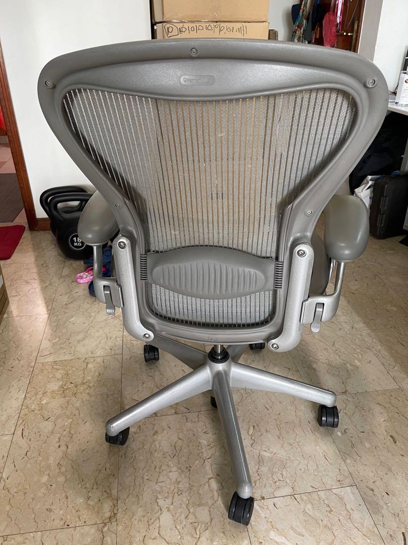 Herman miller online aeron dba