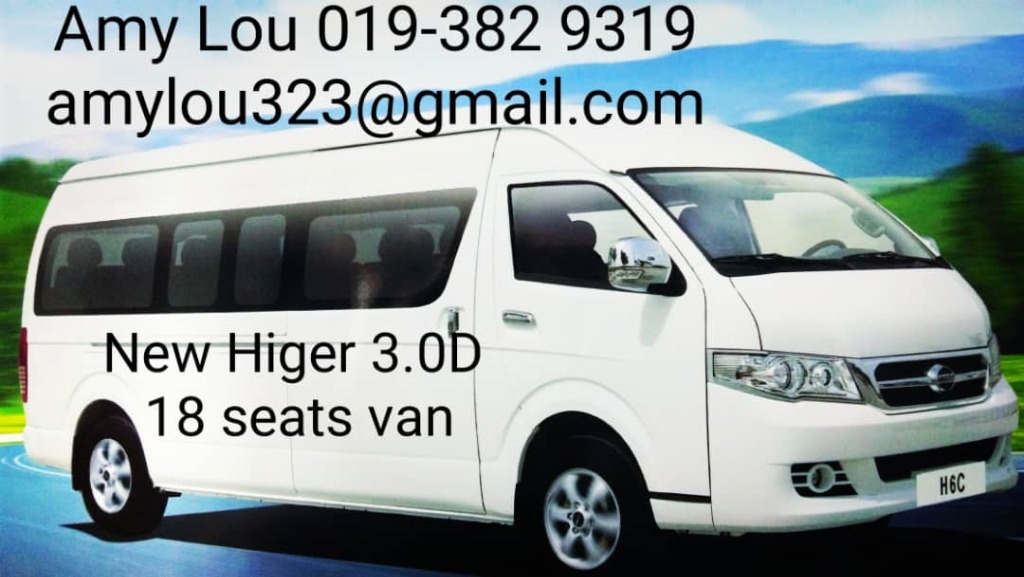 Higer van discount price