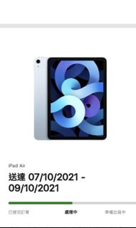 （分類：）位於 。 由 ccpenny 提交（商品編號 1116969704，圖片 1）。簡介： 。