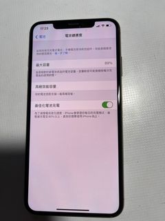 （分類：）位於 。 由 itccanada852 提交（商品編號 1116973592，圖片 1）。簡介： 。