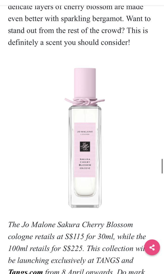 jo malone sakura cherry blossom 2021