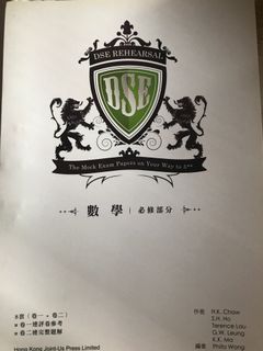 （分類：）位於 。 由 yautxon 提交（商品編號 1116903033，圖片 1）。簡介： 。
