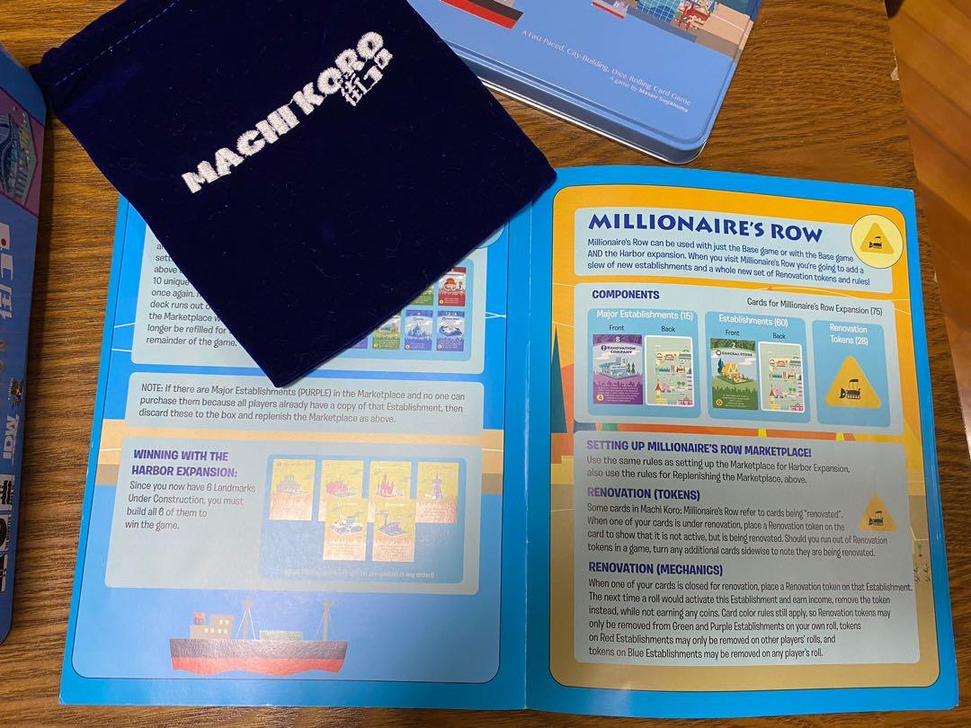 Machi Koro 骰子街連2擴充豪華鐵盒版桌遊deluxe habour millionaire 