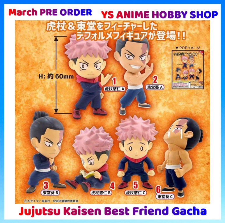 Bandai Jujutsu Kaisen Brotherhood Best Friend Gacha Yuji Itadori Aoi Todo  Action Figure Anime Figure Gashapon, Hobbies & Toys, Collectibles &  Memorabilia, Fan Merchandise on Carousell