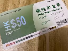 （分類：）位於 。 由 lsndom 提交（商品編號 1116960484，圖片 1）。簡介： 。