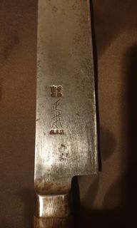 (Category: ) located in . Submitted by sharpknivesmatter_ph (Listing ID 1116953414, Image 1). Description: .
