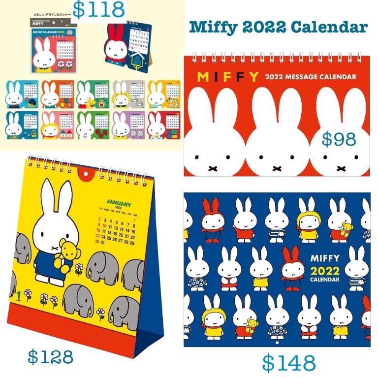 長期可訂】Miffy 2022月曆, 預購- Carousell