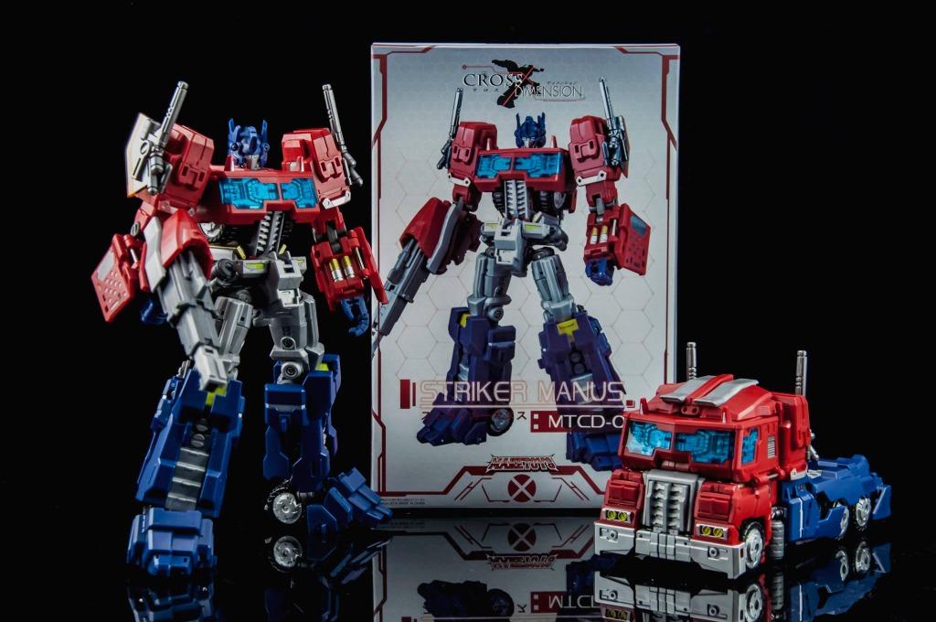 Maketoys hotsell galaxy manus