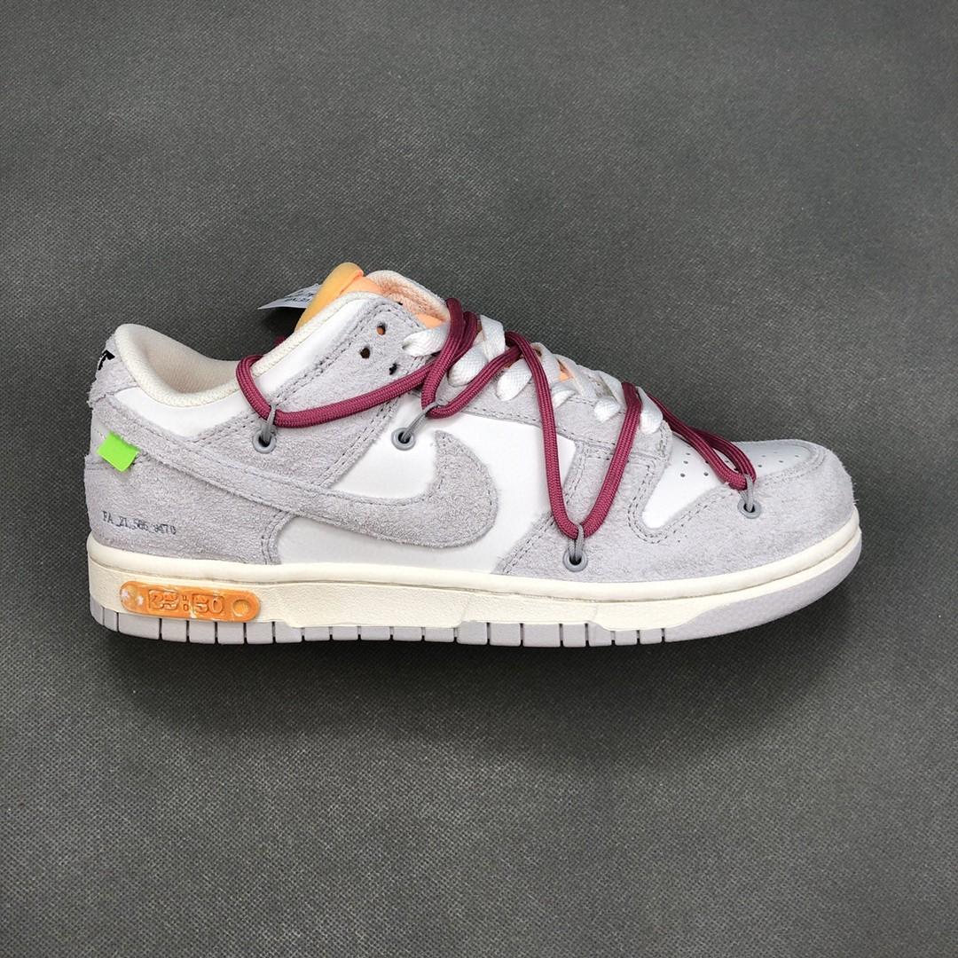 Off-White™ x Nike SB Dunk Low 