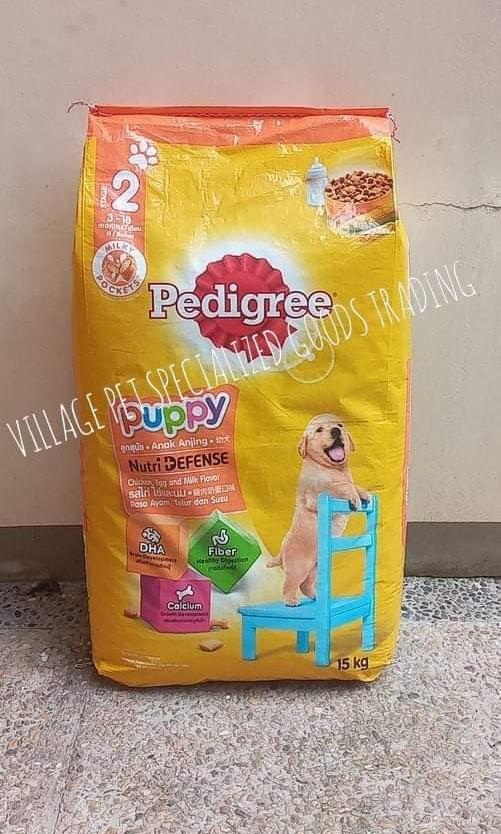 Pedigree puppy clearance food 15kg