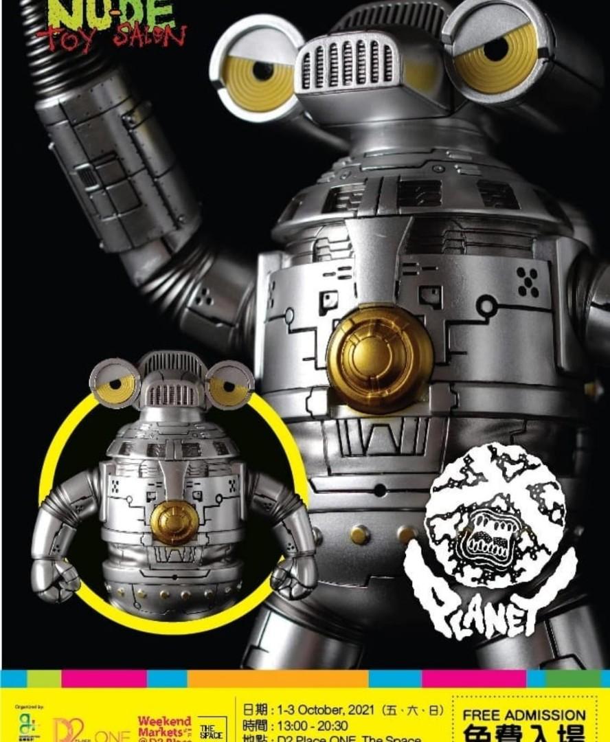 Planet X Asia 超人Z，賽文加Sevenger特空機1號，Nudetoysalon D2會場 