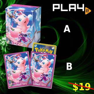 (Category: ) located in . Submitted by play-e__cardgame (Listing ID 1116882567, Image 1). Description: .