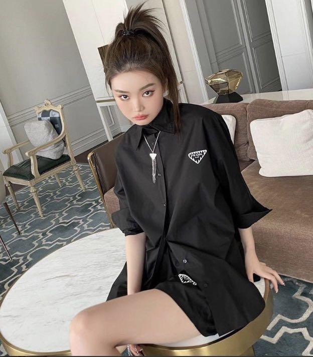 Prada tracksuit for female, Women's Fashion, Activewear on Carousell